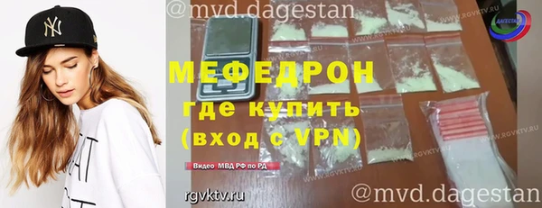 apvp Верея