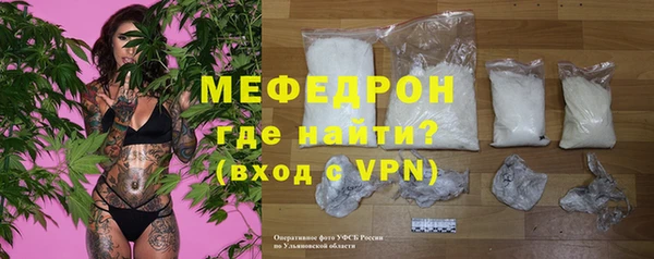 apvp Верея